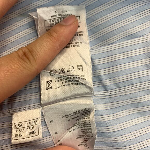 Brooks Brothers Regent Shirt Mens 16 1/2 Breeze Supima Cotton Non Iron Button Up - Picture 10 of 12